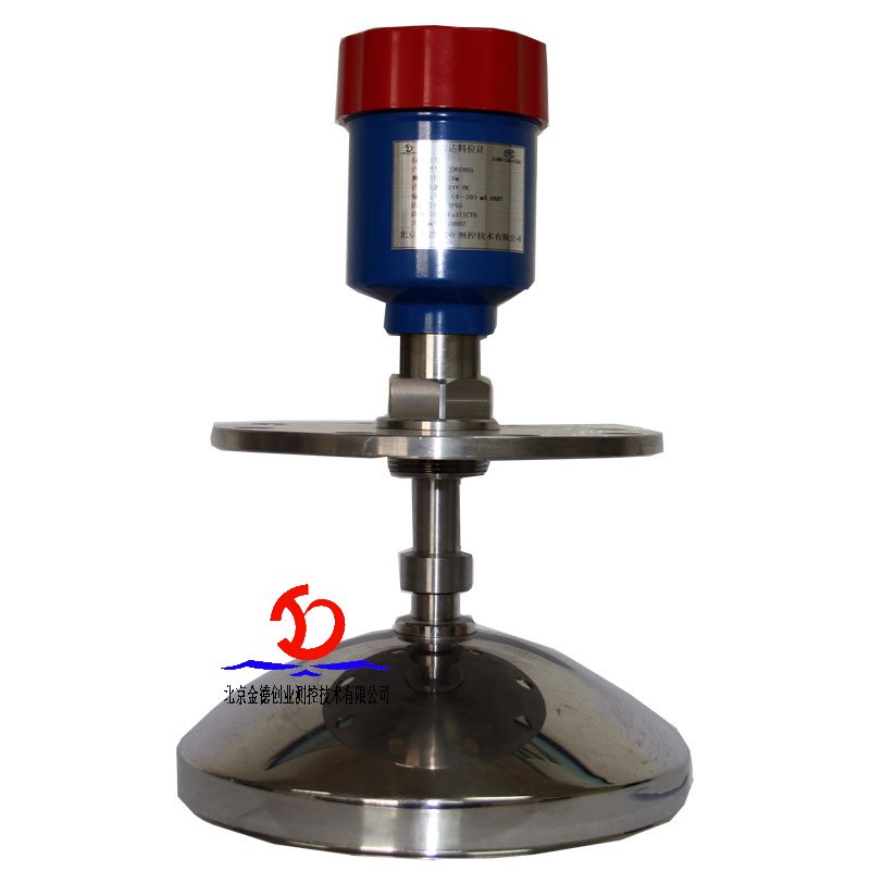 雷達(dá)料位計(jì),3D雷達(dá)物位計(jì),Na-22濃度計(jì).Na-22密度計(jì),利馬克工雷達(dá)物位計(jì)況案例現(xiàn)場,利馬克冶金焦化行業(yè)應(yīng)用,