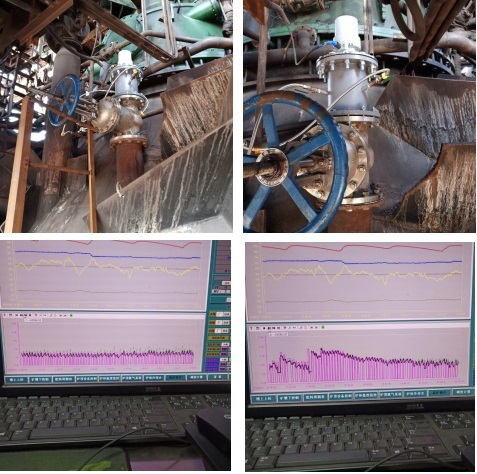 雷達(dá)料位計(jì),3D雷達(dá)物位計(jì),Na-22濃度計(jì).Na-22密度計(jì),利馬克工雷達(dá)物位計(jì)況案例現(xiàn)場(chǎng),利馬克冶金焦化行業(yè)應(yīng)用,