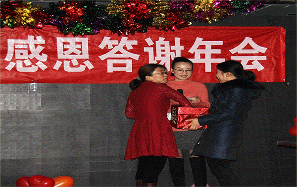 北京金德創(chuàng)業(yè)測(cè)控技術(shù)有限公司2016-2017年度會(huì)議(圖6)