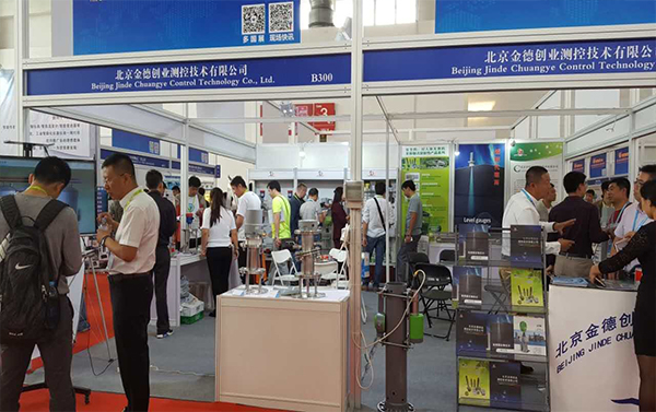 第27屆中國國際測(cè)量控制與儀器儀表展(圖1)