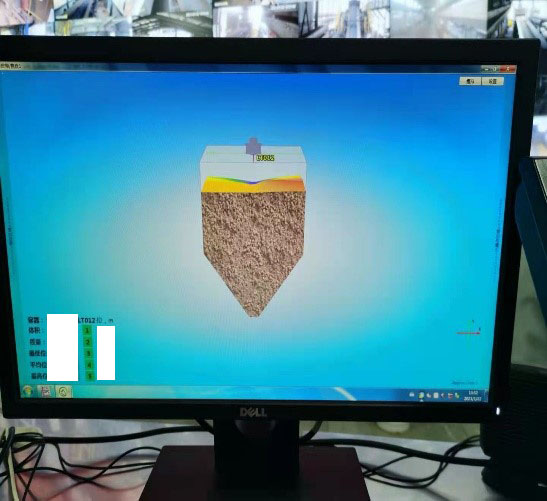 衢州元立集團(tuán)應(yīng)用3D雷達(dá)物位掃描儀案例(圖1)