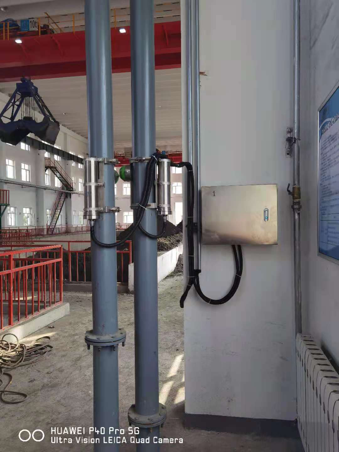 遼寧某黃金礦產應用環(huán)保型放射性密度計案例(圖1) 遼寧某黃金礦產應用環(huán)保型放射性密度計案例(圖1)