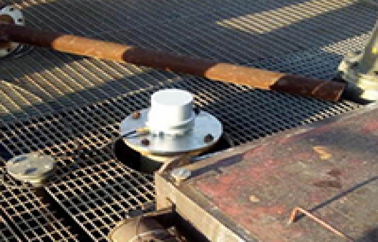 齊魯石化利馬克雷達調(diào)試報告