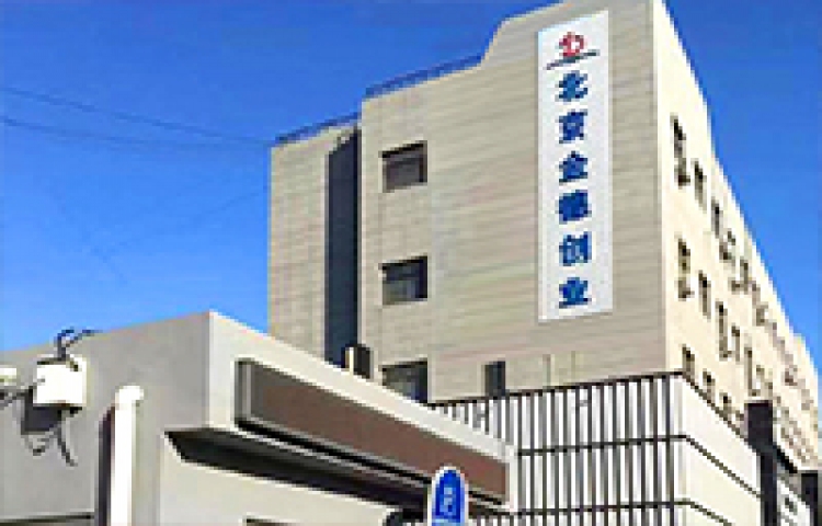 北京金德創(chuàng)業(yè)測控技術有限公司簡介