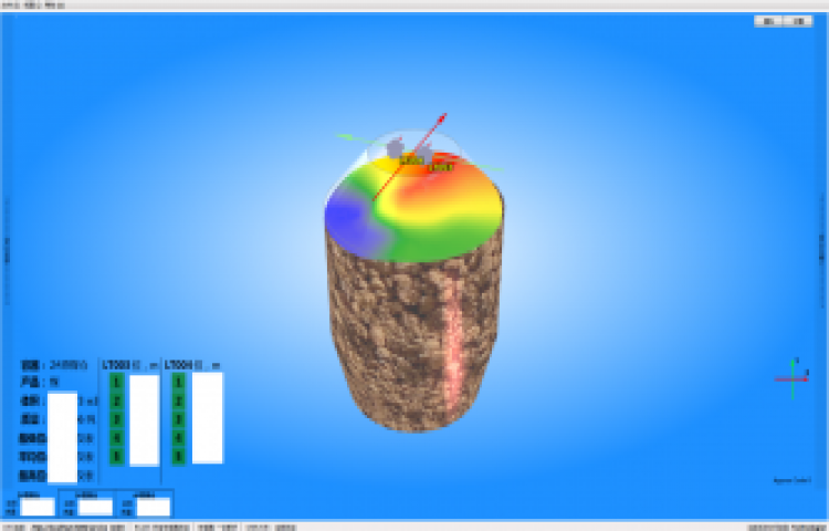 烏海市棋盤井煤礦3D雷達物位計應(yīng)用案例