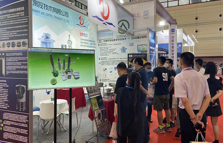 活動(dòng)宣傳 | 2022世界傳感器大會(huì)“感知世界，智創(chuàng)未來”北京金德參展圓滿結(jié)束