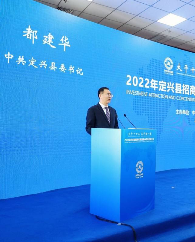 企業(yè)文化 | 熱烈慶祝公司和金臺(tái)智能制造產(chǎn)業(yè)園順利簽約金德測(cè)控智能化儀器儀表生產(chǎn)項(xiàng)目(圖4) 企業(yè)文化 | 熱烈慶祝公司和金臺(tái)智能制造產(chǎn)業(yè)園順利簽約金德測(cè)控智能化儀器儀表生產(chǎn)項(xiàng)目(圖4)