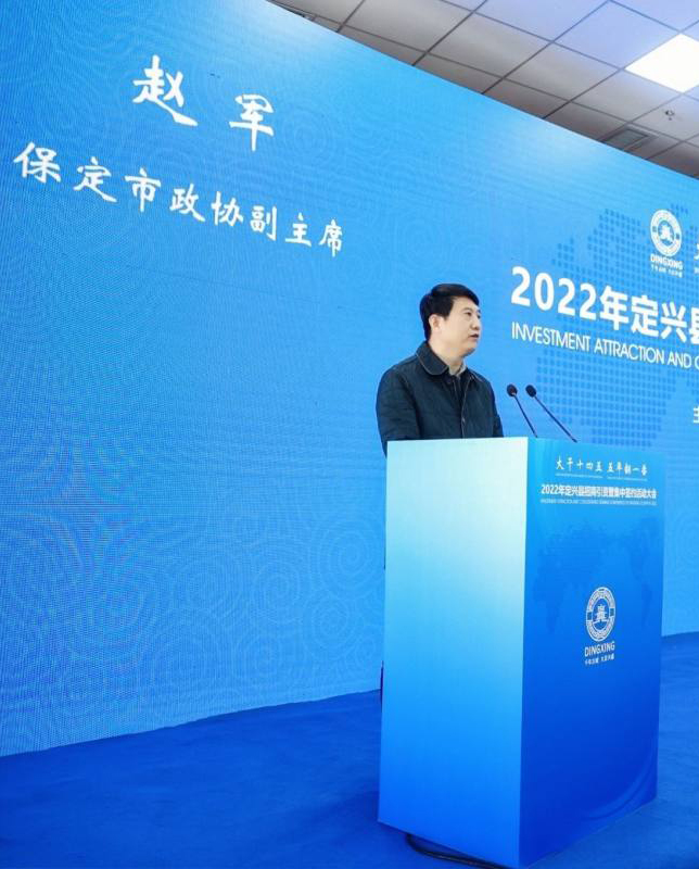 企業(yè)文化 | 熱烈慶祝公司和金臺(tái)智能制造產(chǎn)業(yè)園順利簽約金德測(cè)控智能化儀器儀表生產(chǎn)項(xiàng)目(圖3) 企業(yè)文化 | 熱烈慶祝公司和金臺(tái)智能制造產(chǎn)業(yè)園順利簽約金德測(cè)控智能化儀器儀表生產(chǎn)項(xiàng)目(圖3)