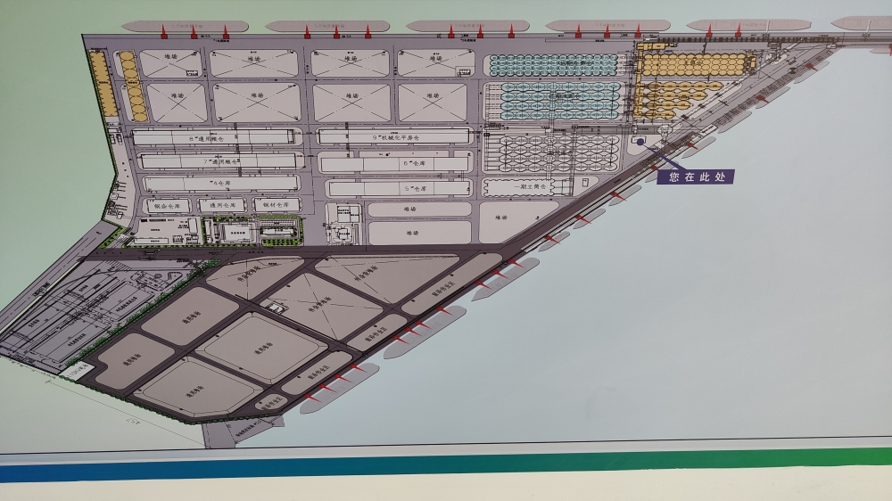 利馬克3D雷達(dá)物位掃描儀在廣州港南沙糧食筒倉(cāng)和星倉(cāng)的糧食庫(kù)存管理應(yīng)用(圖15)