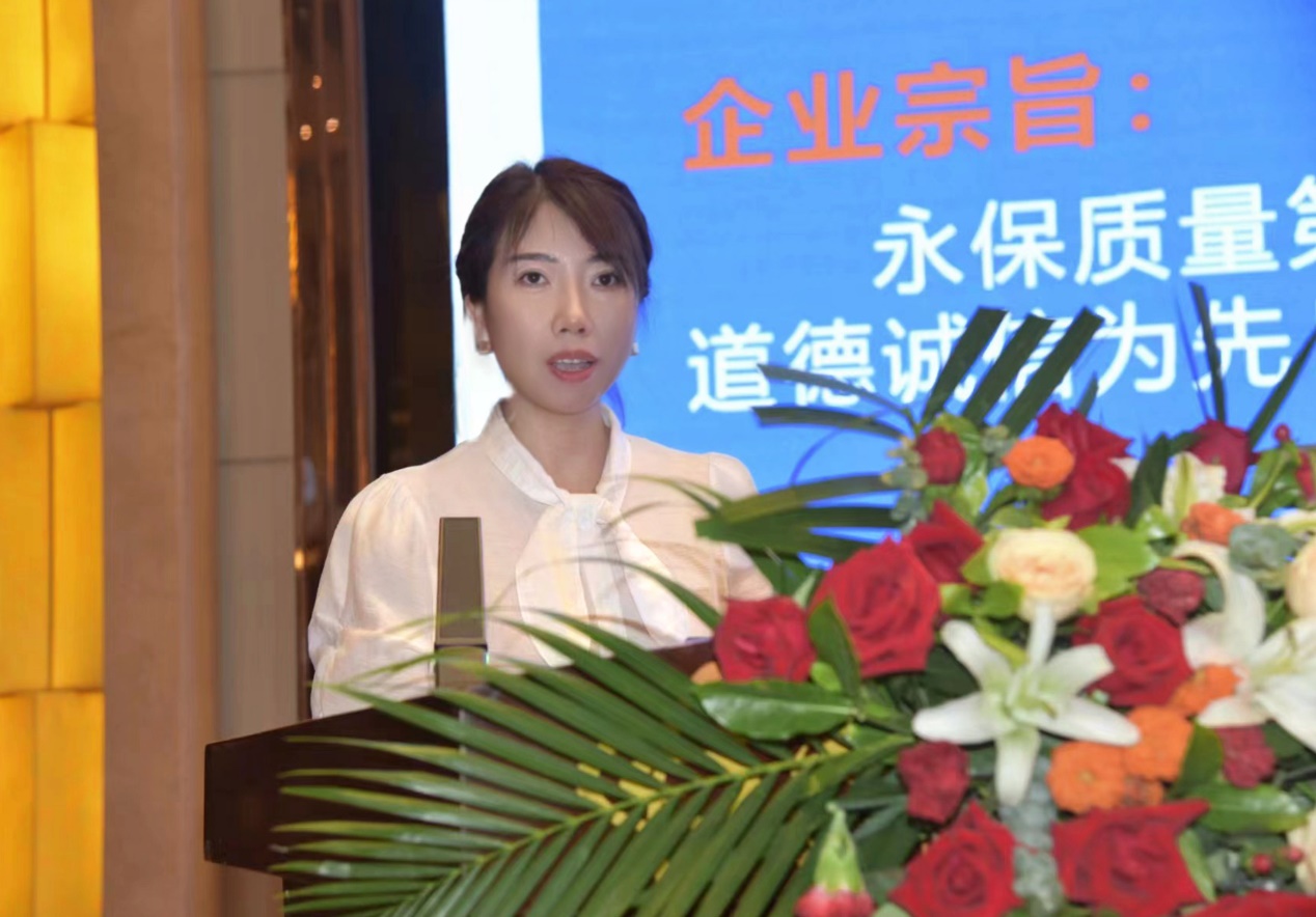 活動(dòng)宣傳 | 水泥行業(yè)數(shù)字化轉(zhuǎn)型與智能制造技術(shù)論壇 北京金德創(chuàng)業(yè)測(cè)控技術(shù)有限公司 參會(huì)演講(圖2)